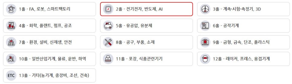 미광크린 이미지