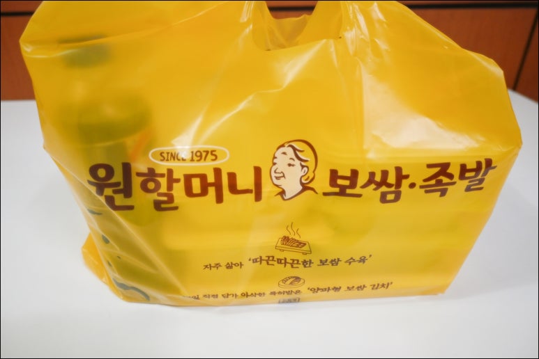 원할머니보쌈족발배달점 이미지