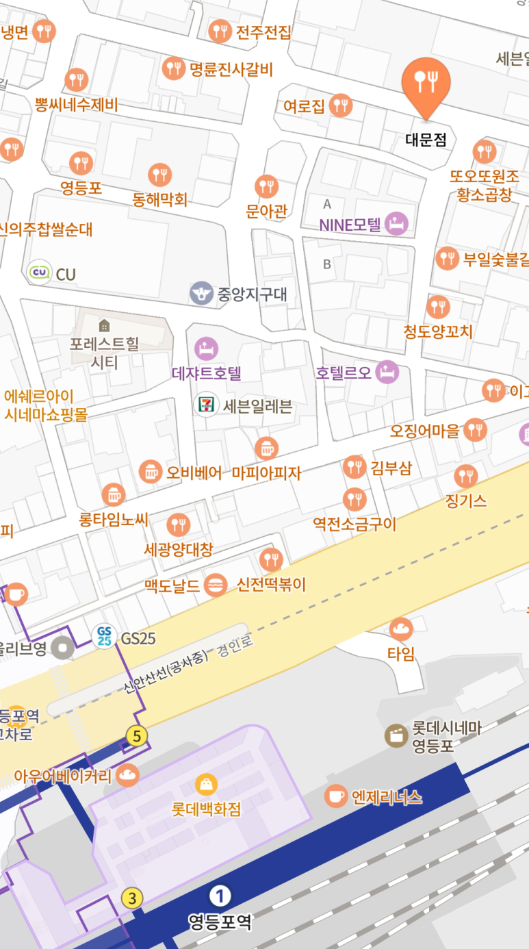호텔르오 이미지