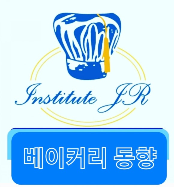 제비푸드 이미지