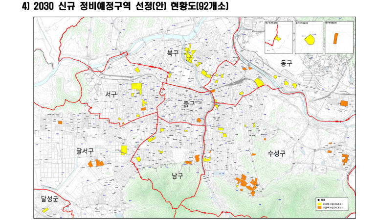 한라보성개발 이미지
