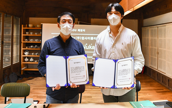 업사이클리스트 이미지