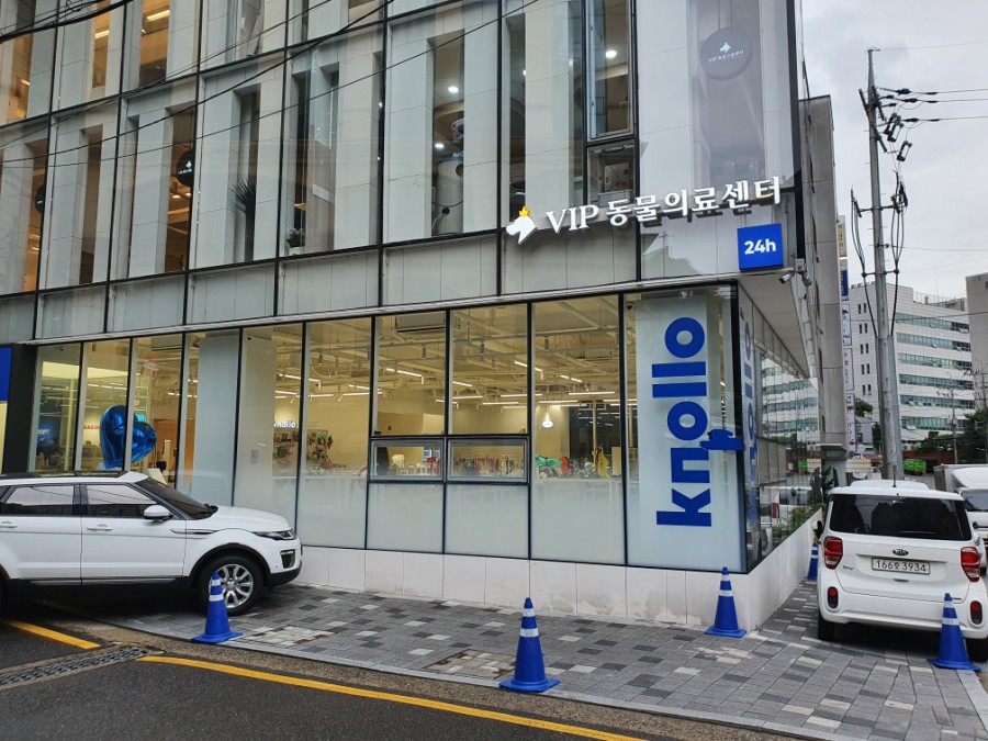 박수정청담뷰티센터인스티튜트 이미지