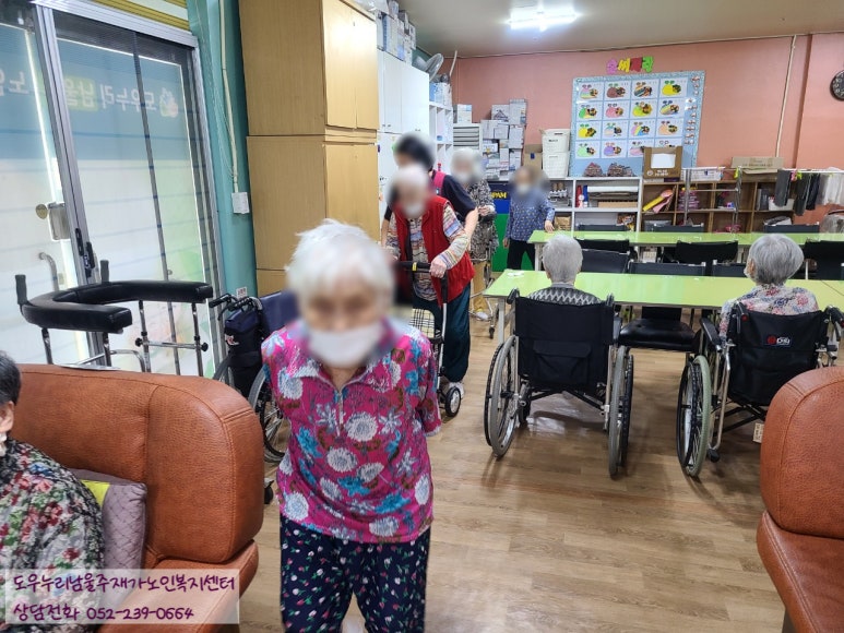 덕신당구장 이미지