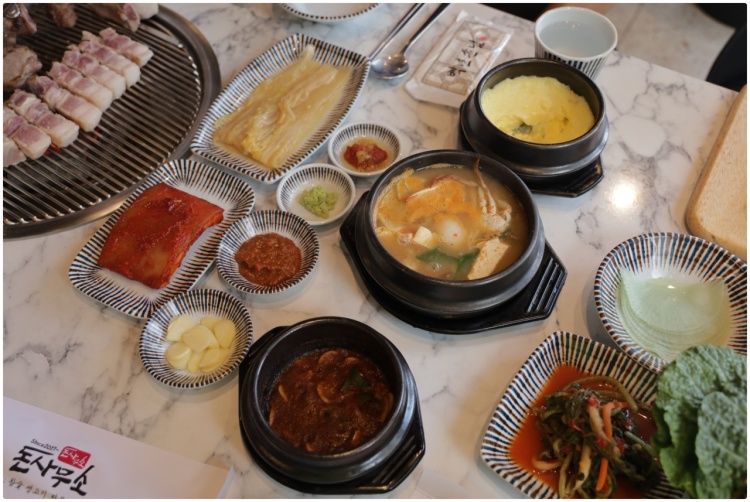 돈사무소 이미지