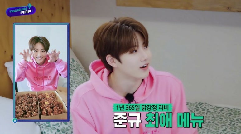 가마로닭강정 이미지