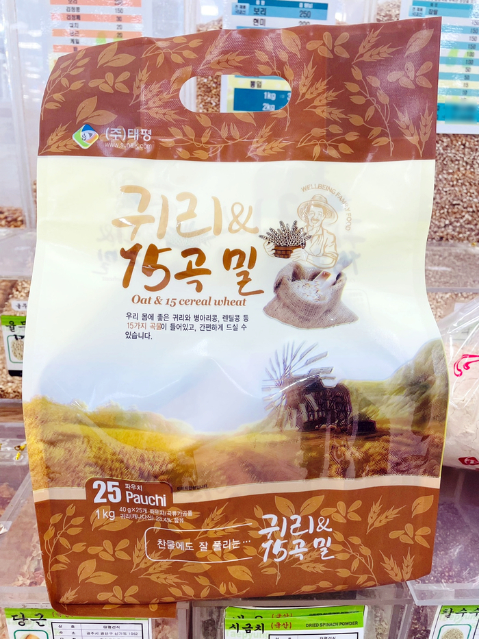 태평유통 이미지