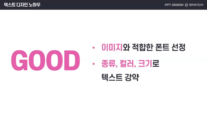 단비디자인 이미지
