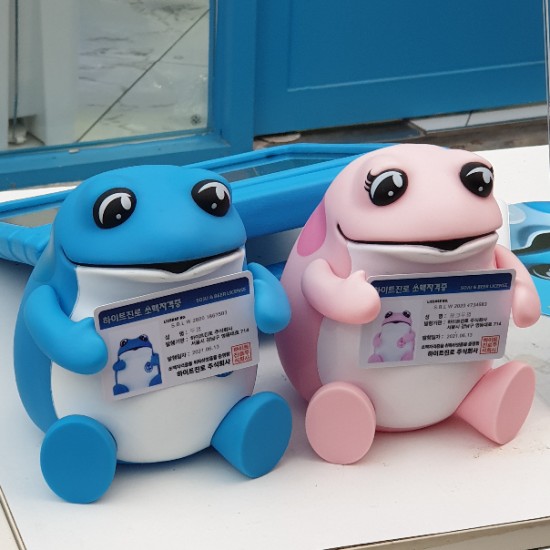 평리상회 이미지