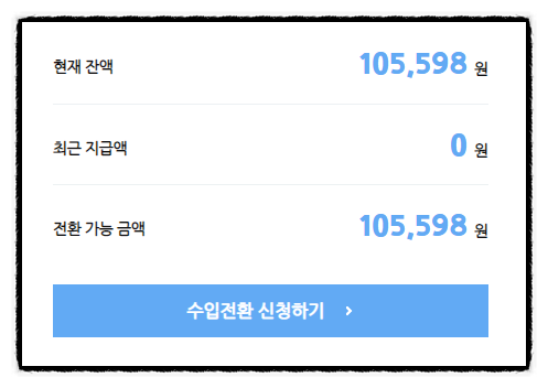 애드우 이미지