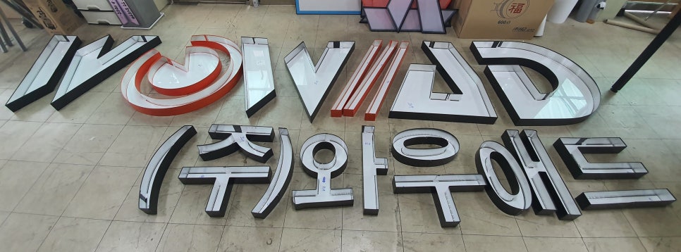 애드캡 이미지