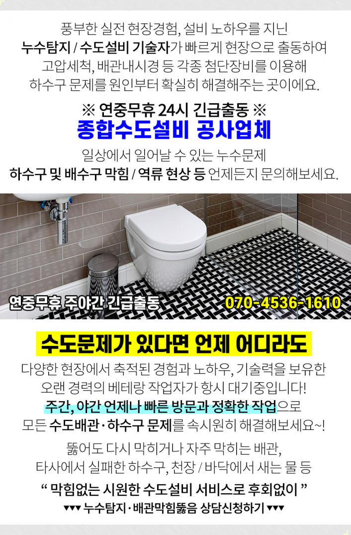 성암주유소 이미지