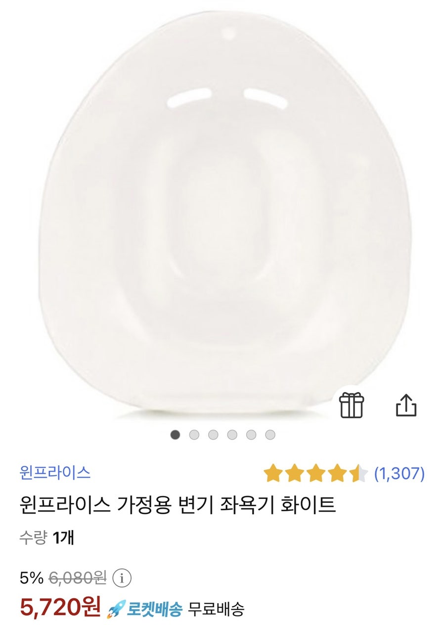 고양위드맘케어 이미지