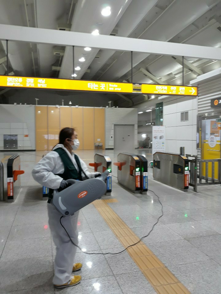 그린방역 이미지