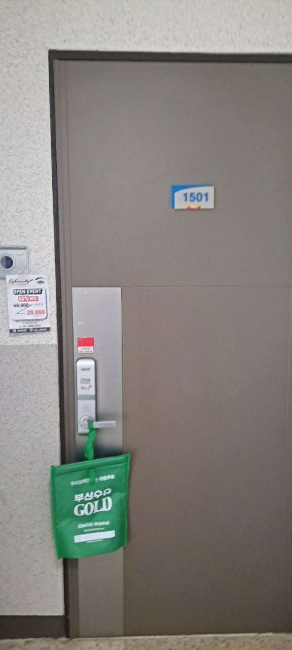 이지뷰티 샵 이미지