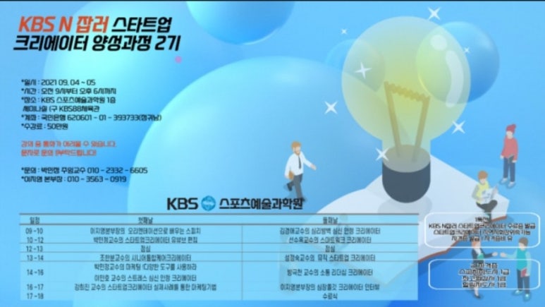 빈크리에이터 이미지