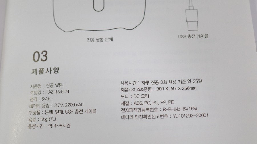 굿앰디 이미지
