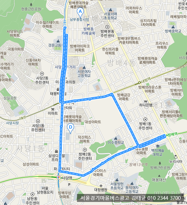 애드케이 이미지