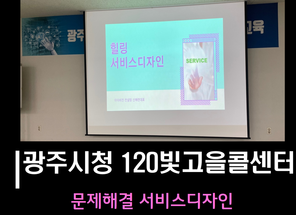 (주)씨에스이 이미지