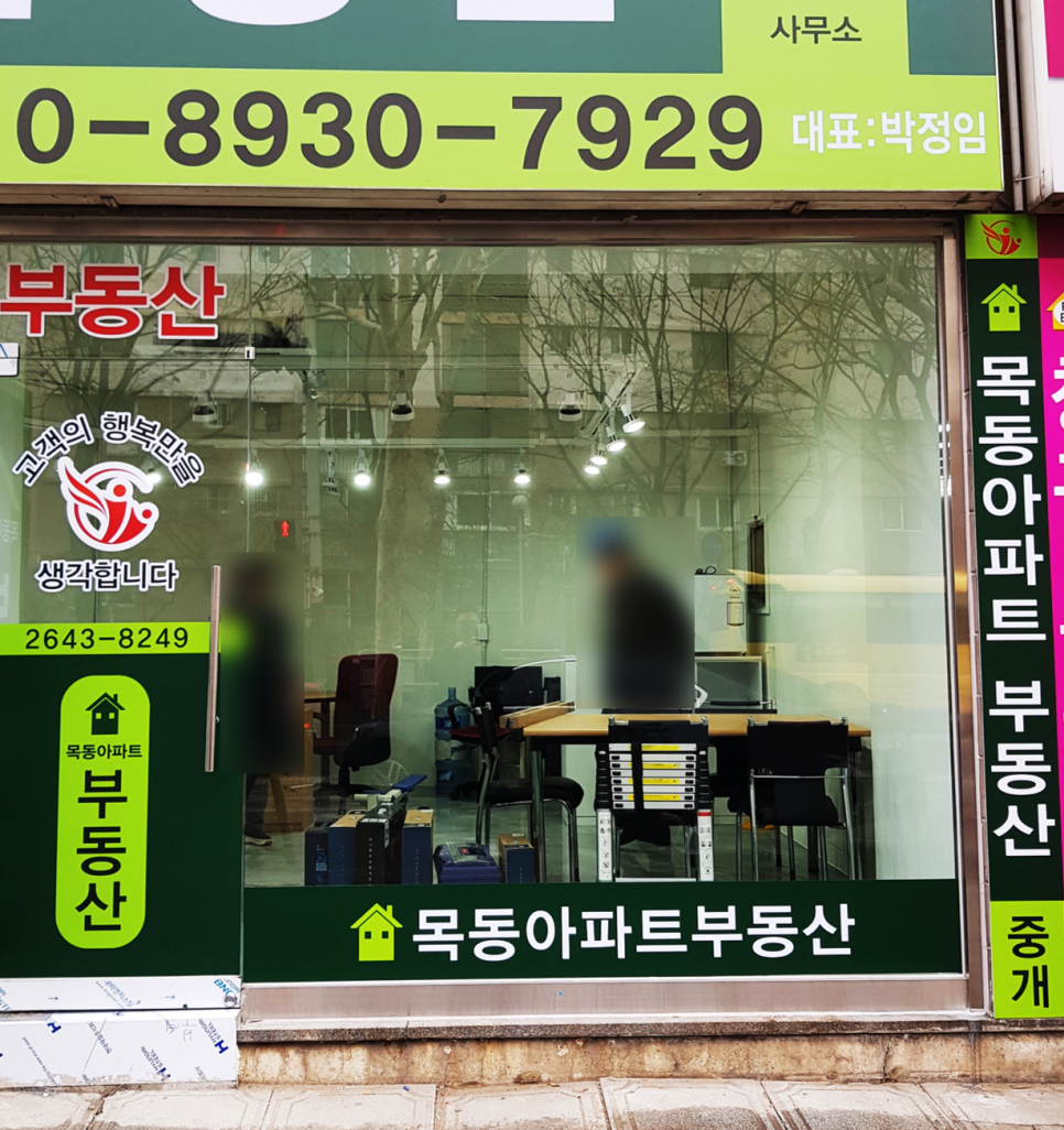 창빈광고 이미지