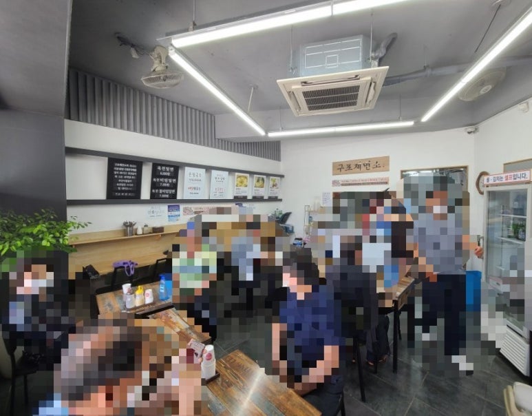 구포전문손칼국수 이미지