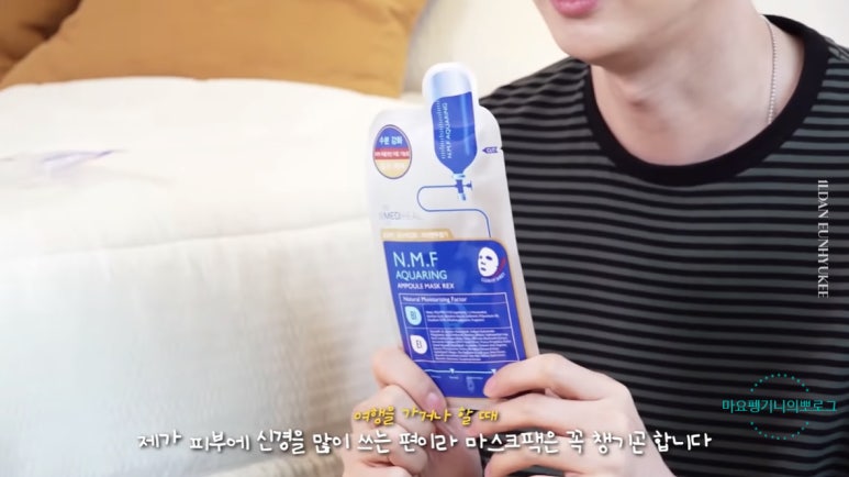 슈주백 이미지