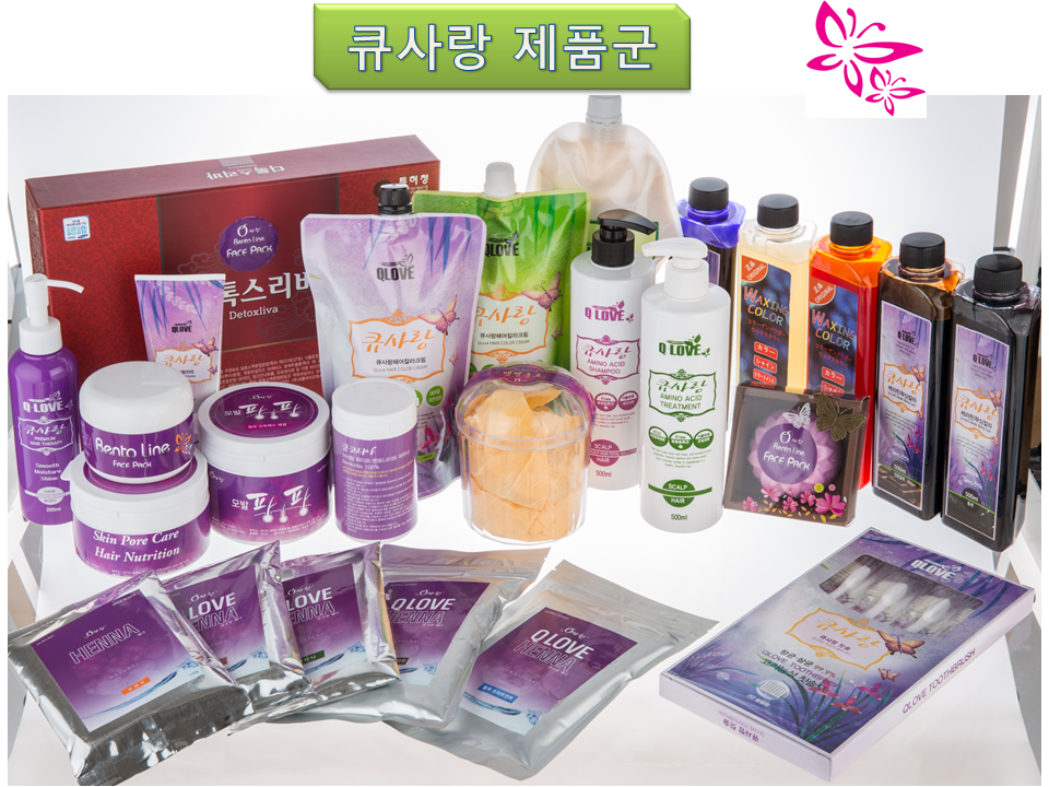 천연염색방 이미지