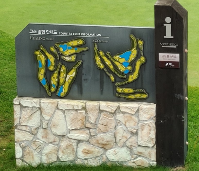 비발디여행사 이미지