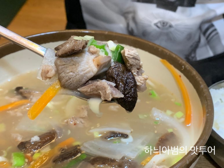 한우해장 이미지