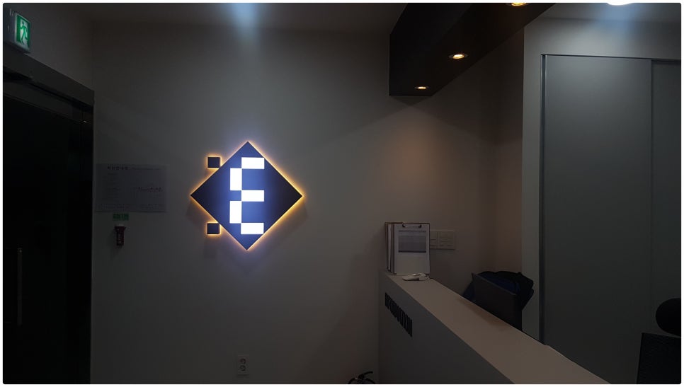 이룸컨설팅 이미지