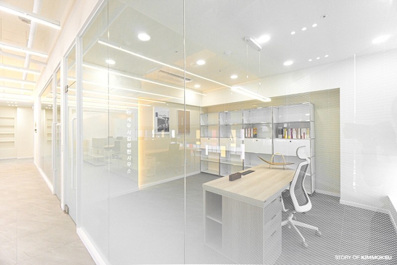 김성한세무사사무소 이미지