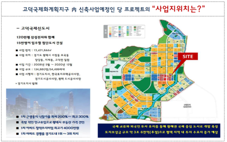 타워모텔 이미지