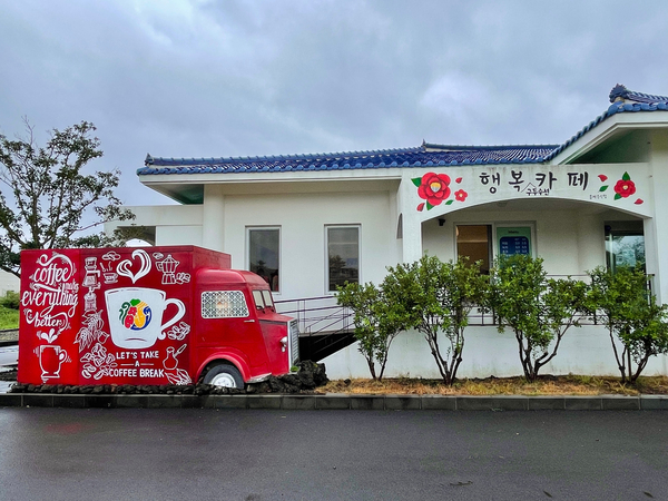 신화수선 이미지