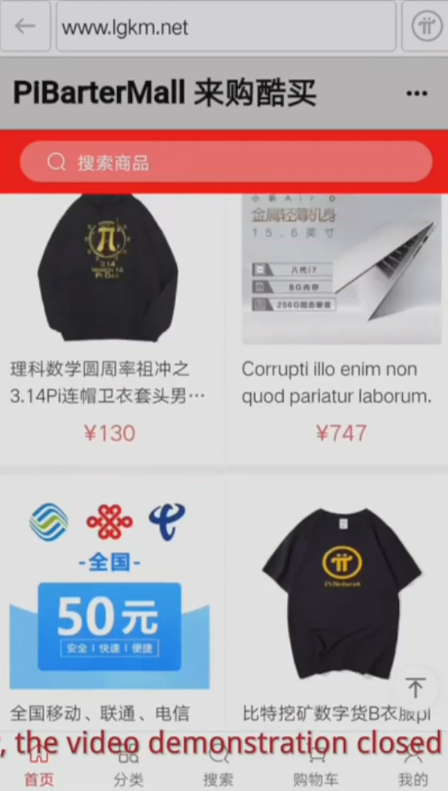 파이번역 이미지