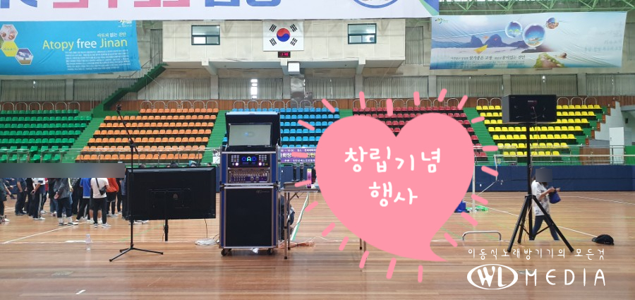 (주)신명건설기술공사 이미지
