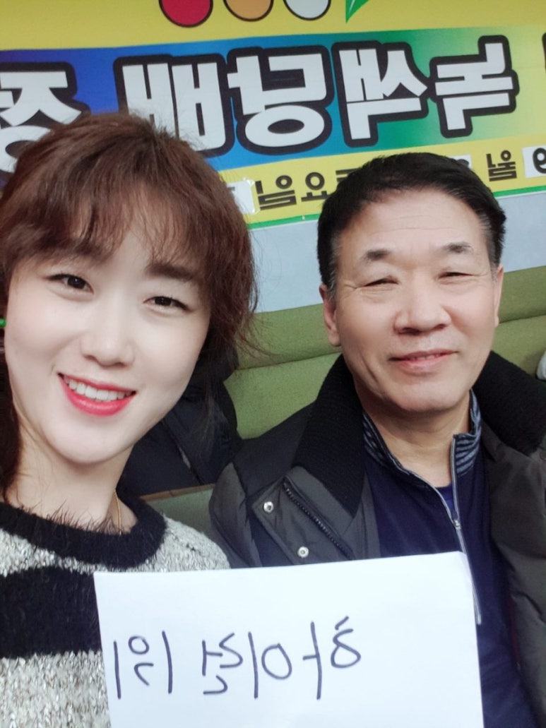 위례당구클럽 이미지