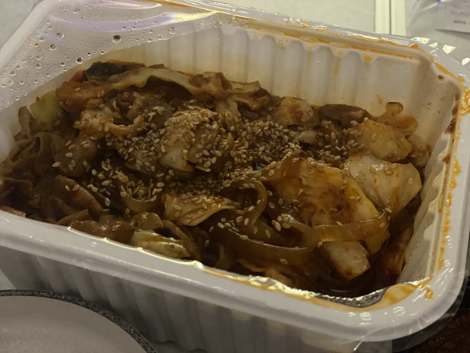 야한곱창 이미지