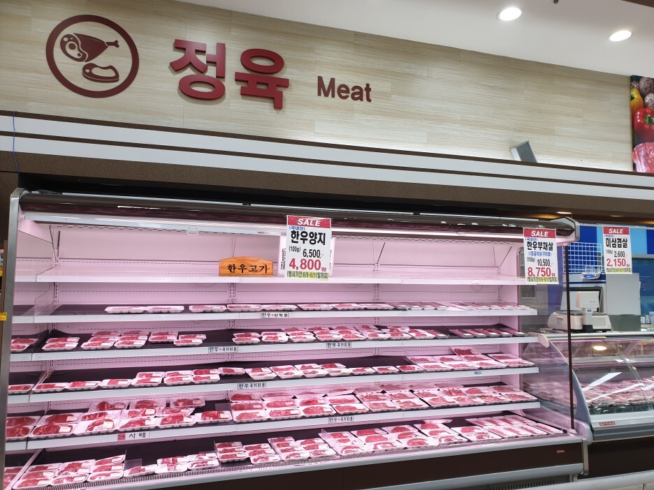 안성축산농협하나로마트 이미지