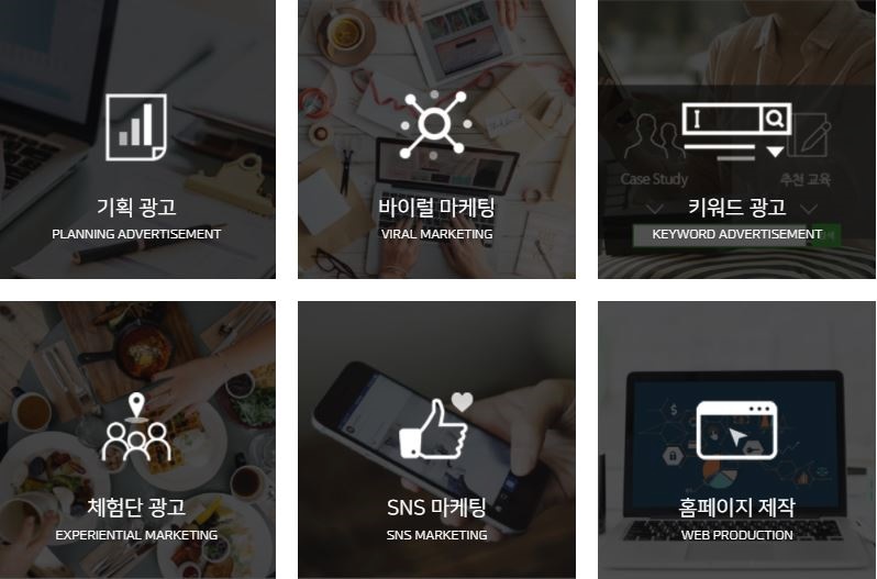 두컴퍼니 주식회사 이미지