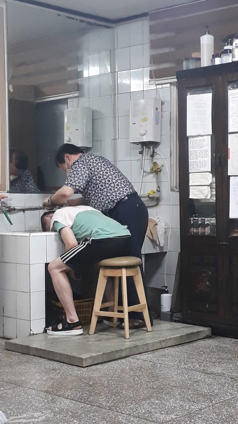 중앙이용원 이미지