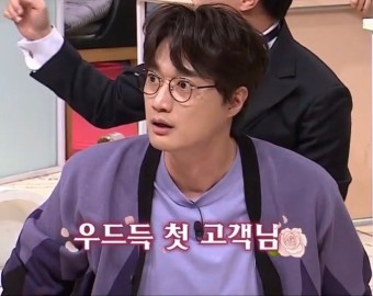 어쩌다'카페 이미지