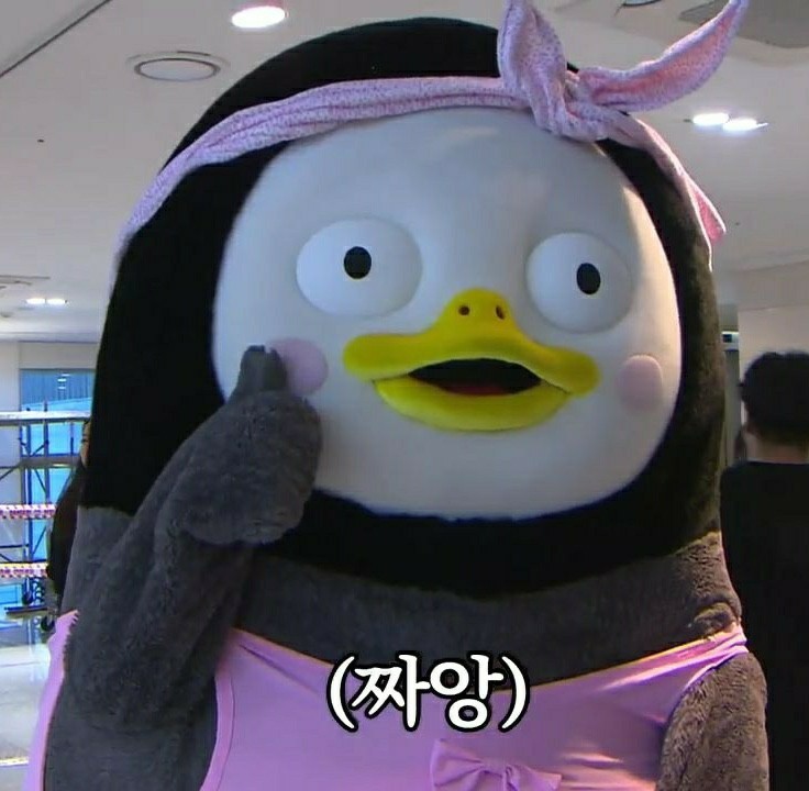 새집클로버 이미지