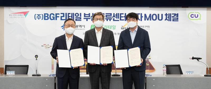 전진물류 이미지
