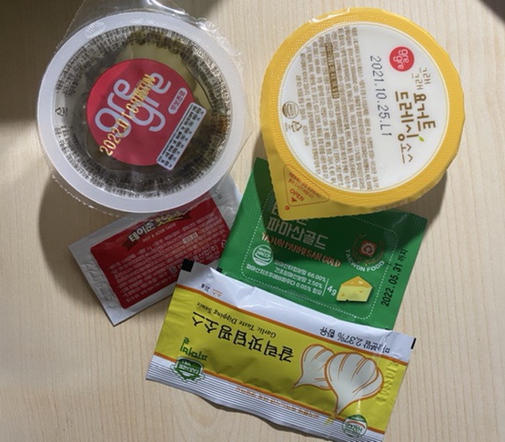 그래그래 떡볶이&피자 이미지