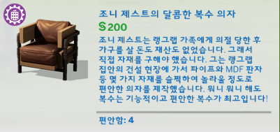 스타일키트 이미지