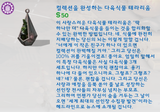 스타일키트 이미지