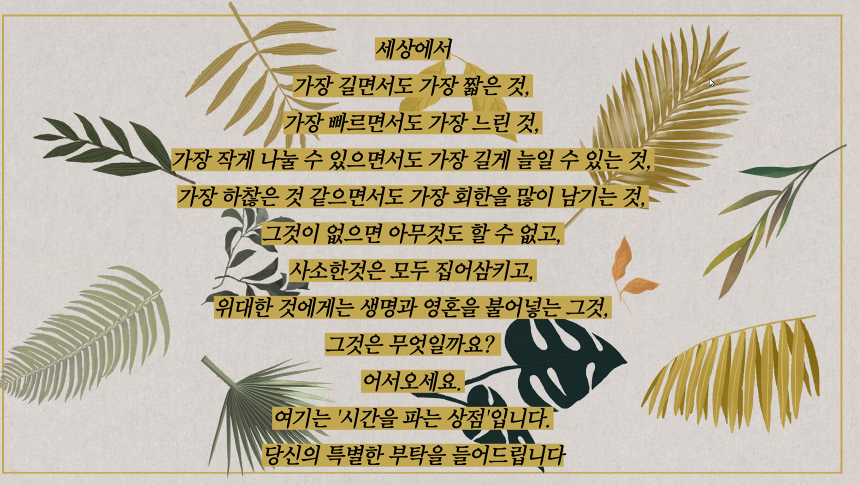 해피북 이미지