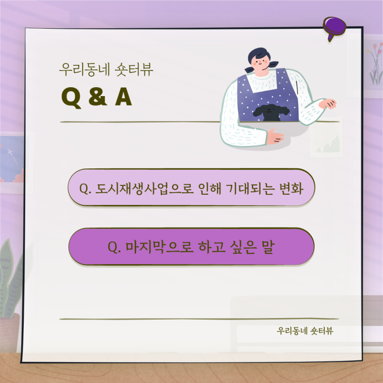 재승문화사 이미지