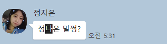 토리헤어혁신도시 이미지