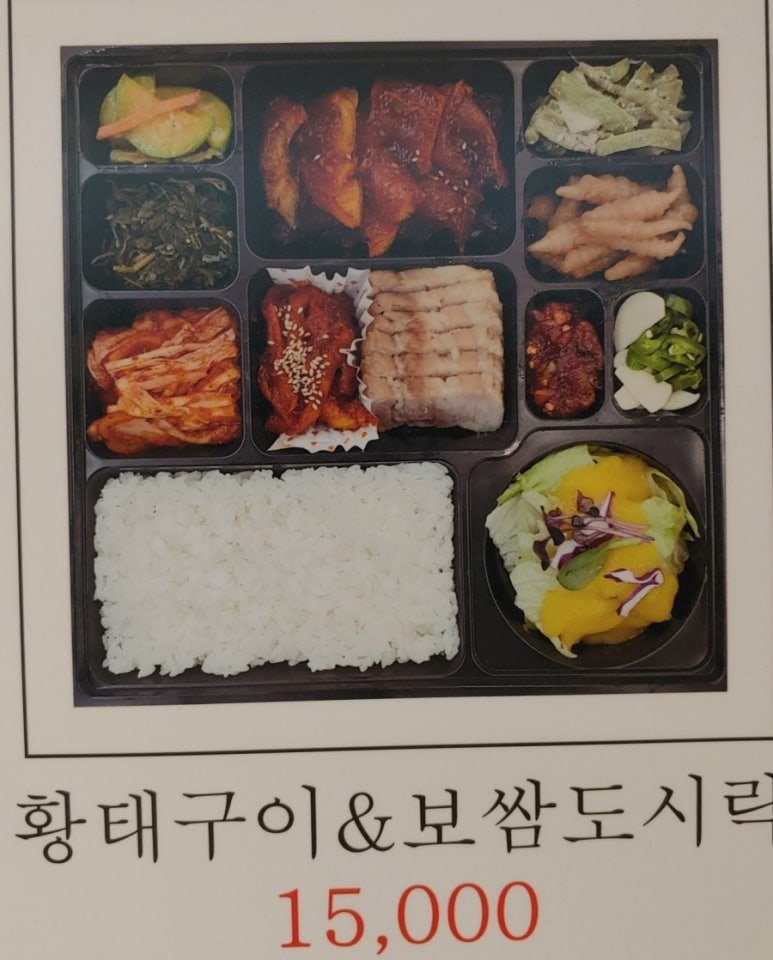 거궁 이미지